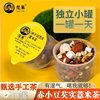 Dragon nest genuine 30 health combination scented tea red ginseng astragalus goddess red adzuki bean coix tea chrysanthemum cassia seed tea