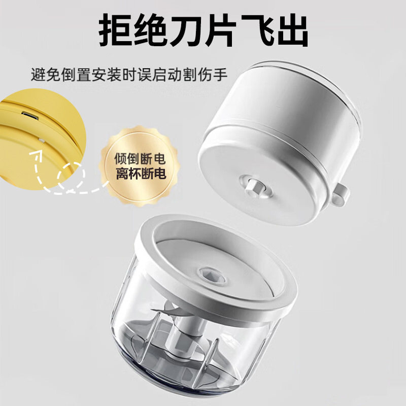 Electric Garlic Machine Garlic Press Auxiliary Food Garlic Beating Machine Household Garlic Pastes Small Garlic Automatic Stirrer Ginger Cutting