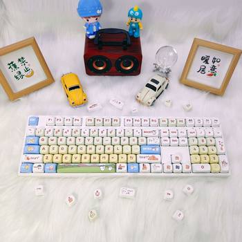 Small eight key cap PBT five-sided sublimation MOA highly adaptable mechanical keyboard 98 key 104 cute 6.25U space