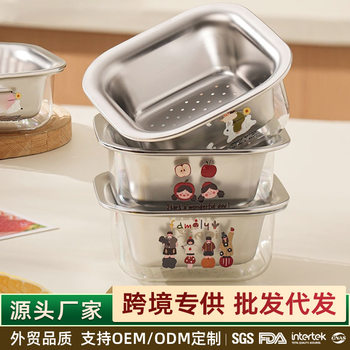 304 Stainless Steel Vegetable Washing Basket Mini Draining Basket Household Kitchen Double-Layer Draining Basket Rice Washing Sieve Cute Fruit Bowl