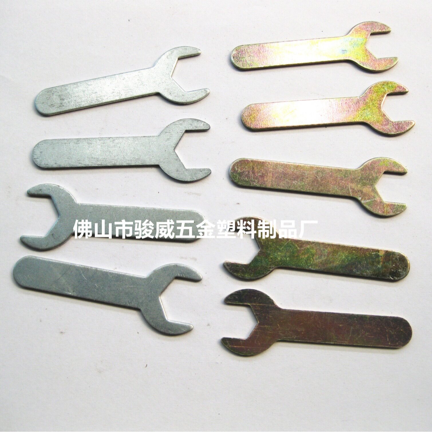 14mm开口小板手 家具五金配件 简易手动扳手，冲压小扳手