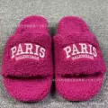 Paris fur slippers-dragon fruit red