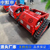 Electric start track remote control lawn mower Mountain Orchard reclamation lawn mower farm lawn mowing robot manufacturers