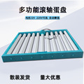 seller product image
