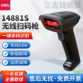 seller product image