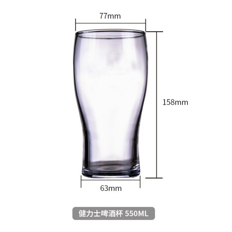 GUINNESS Craft Beer Mug Irish Guinness Mug IPA Pint Mug