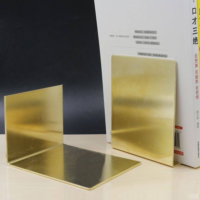 Yao Craftsman Brass Bookend Ornament Brass Book Stand Divider Brass Bookend Simple Storage Book Holder Rack