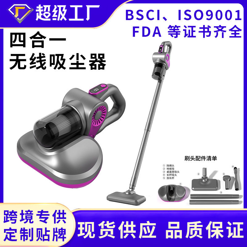 บ้านมือถือเครื่องรีดผ้าสำหรับการเดินทางธุรกิจ High-power เตา...