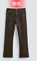 Brown trousers