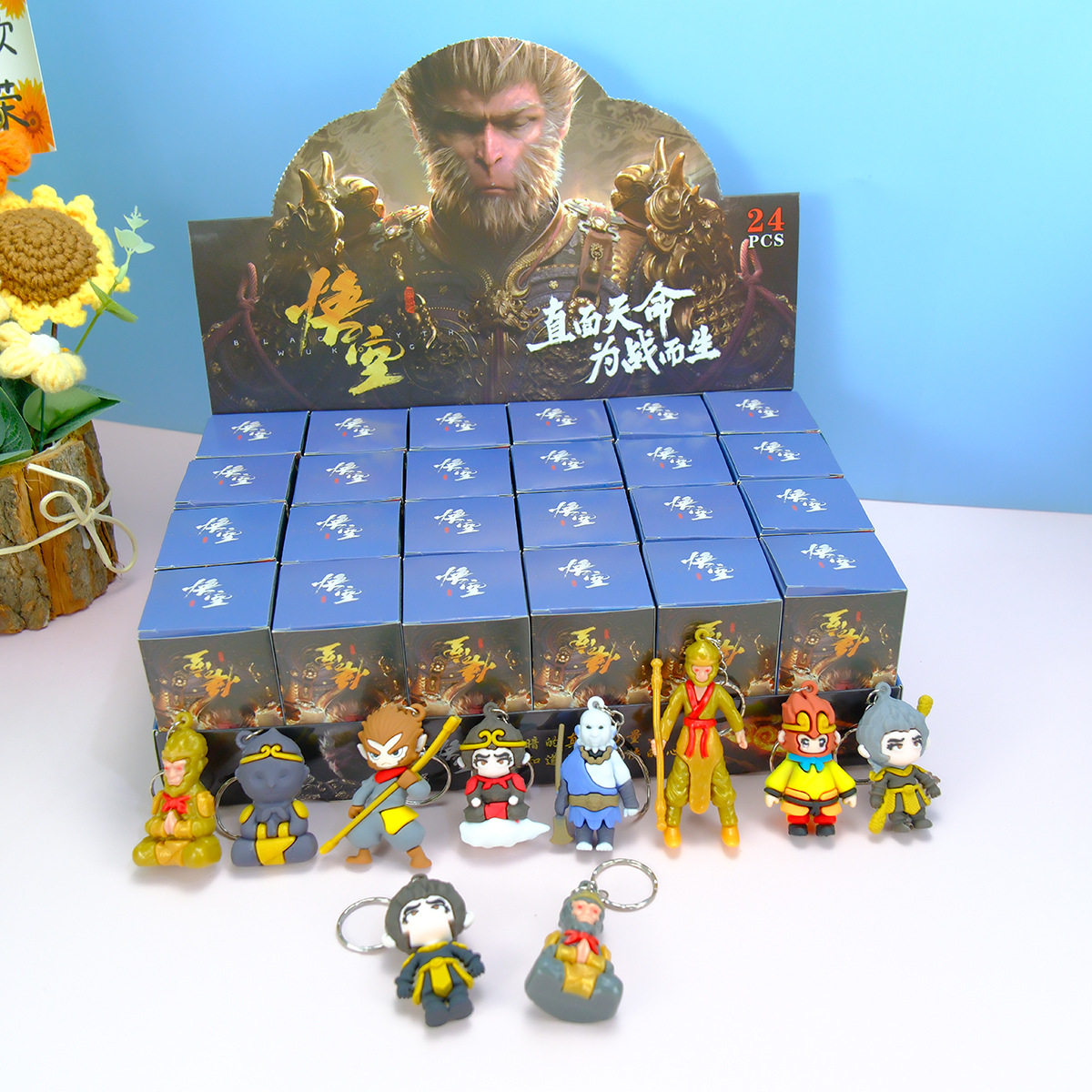 24 Into the Black Myth Wukong Blind Box Game with Hand-made Doll Internet Red Keychain Stall Children Students