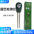 seller product image
