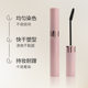 LOMEOU Light Comb Soft Fog Eyebrow Dyeing Cream Natural Lasting Waterproof Stereotype Wild Eyebrow Not Decolorized Light Color Stereotype