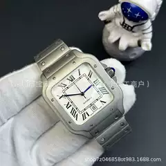 Cartier Watch Santos de Cartier