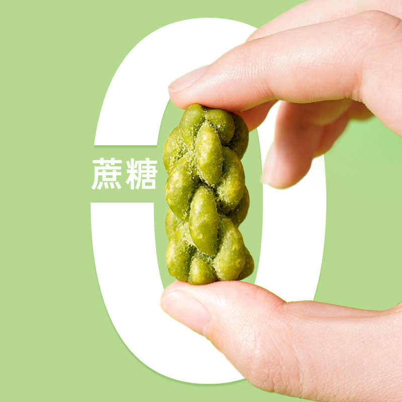 Spinach small twist whole box wholesale small package chase drama net red snack snack snack snack snack food office