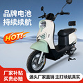 seller product image