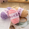Snow Feir Meng Xiao A No. 2 matt chenille gold velvet hand-woven doll crochet material bag wool ball