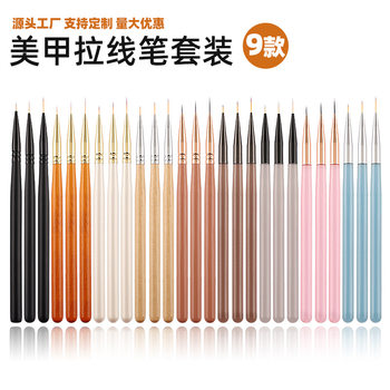 Cross-border nail art drawing pen 3 suit professional painting pen painting pen Gouxianbi nail art tools factory wholesale
