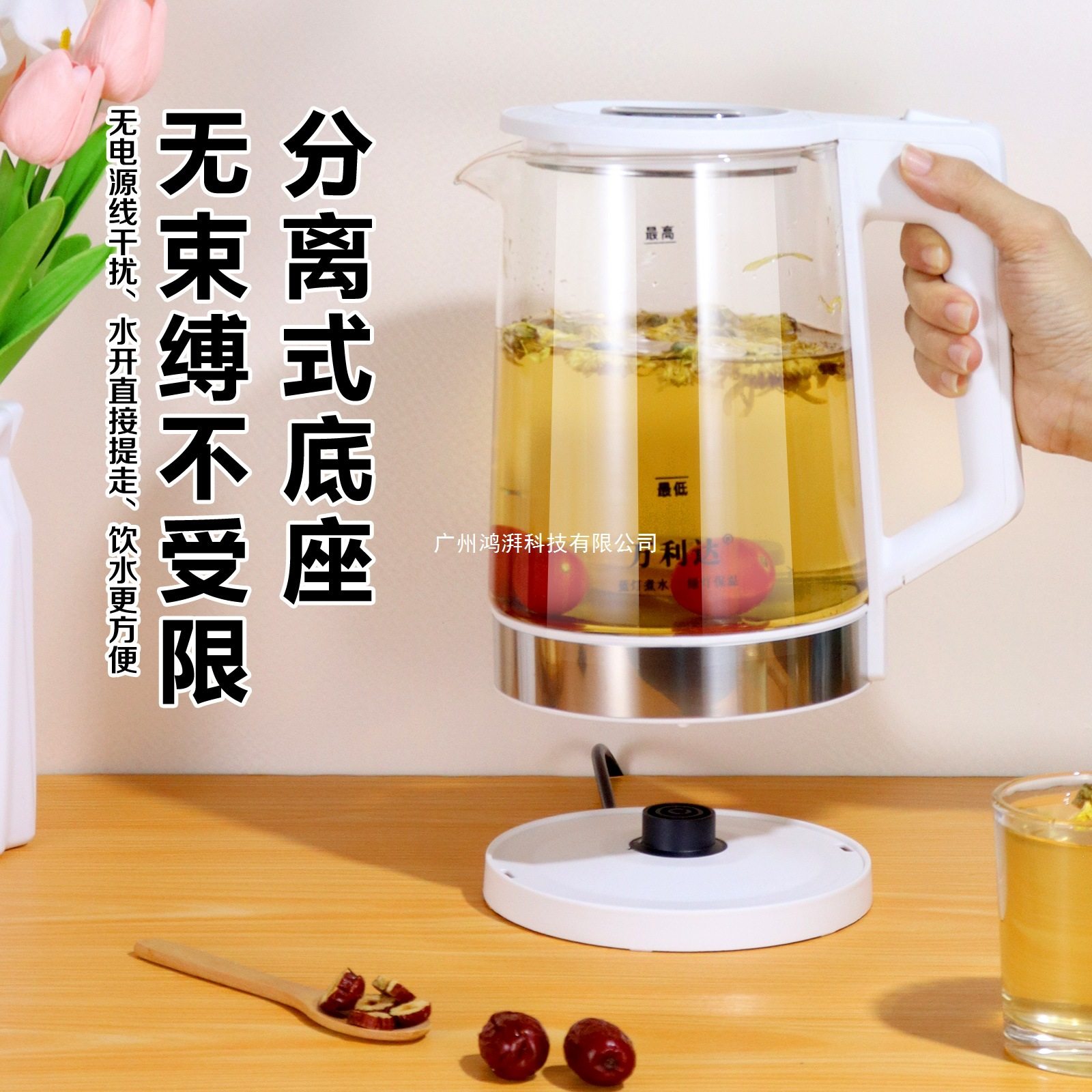 Wanlida 316 Stainless Steel Glass Electric Heating and Insulation Integrated Water Kettle Household Fully Automatic Large-Capacity Water Kettle