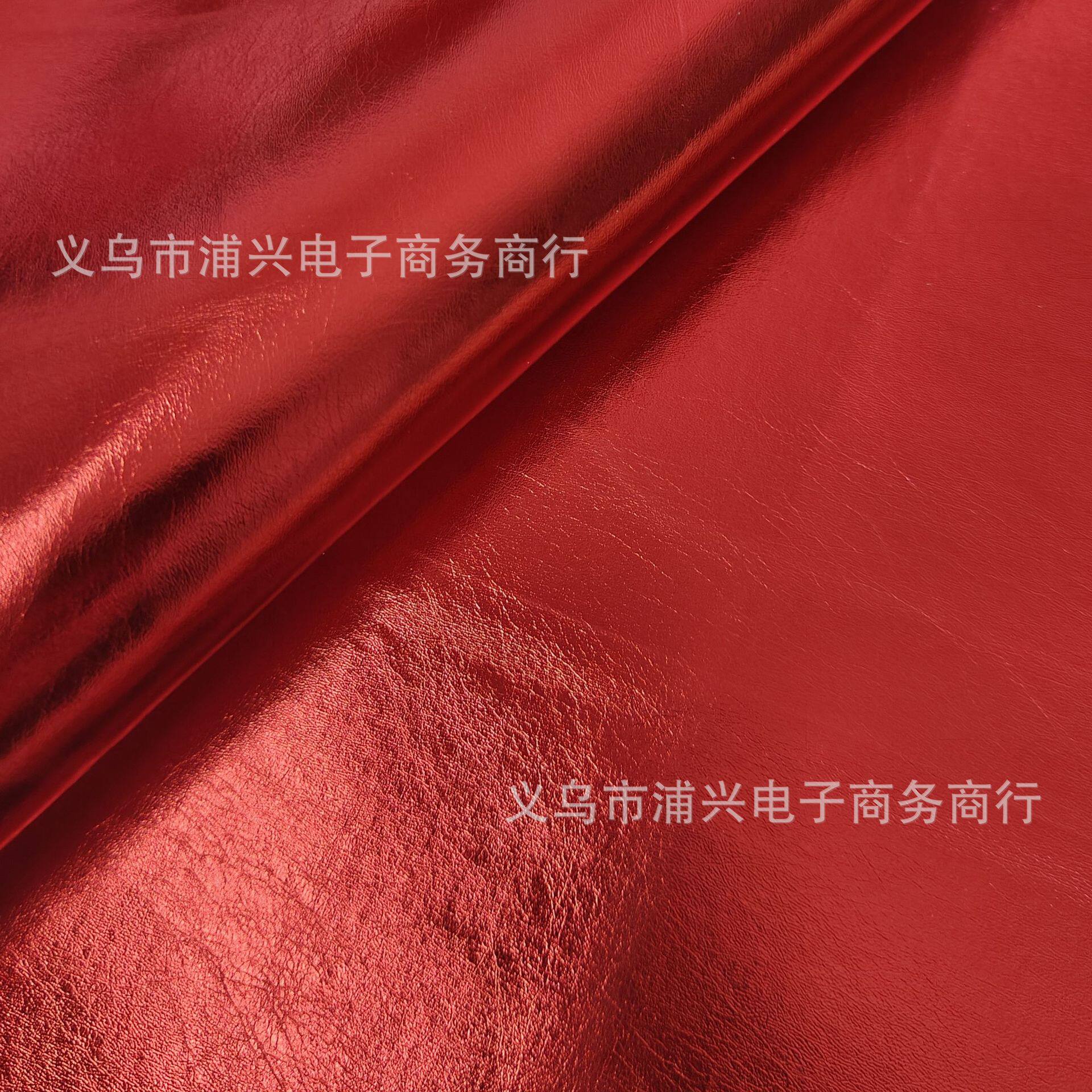 Pu101 grain metallic leather gold film highlight glitter bright leather 61 grain nappa metallic leather patent leather