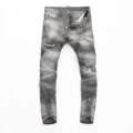 Distressed gray