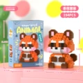 1501-13 wrongful civet cat