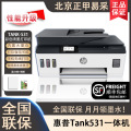seller product image
