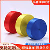 Polyester Webbing Wholesale 6cm Polyester High-Strength Safety Belt Colorful Polyester Webbing