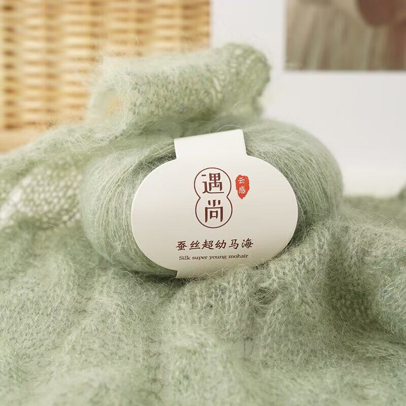 Wool mohair line pony sea angora plush line mohair line seahorse hair fine line wholesale