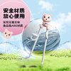 Cartoon bear baby practice chopsticks training complementary food auxiliary chopsticks learning chopsticks children training chopsticks for mother and child