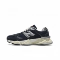 Nb9060 hidden height navy blue