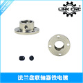 seller product image