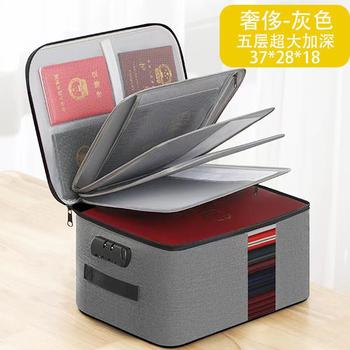 Five-Layer Document Storage Bag, Multi-Layer Certificate, Passport Card Bag, Multi-Functional File Storage Bag, Home Storage Bag