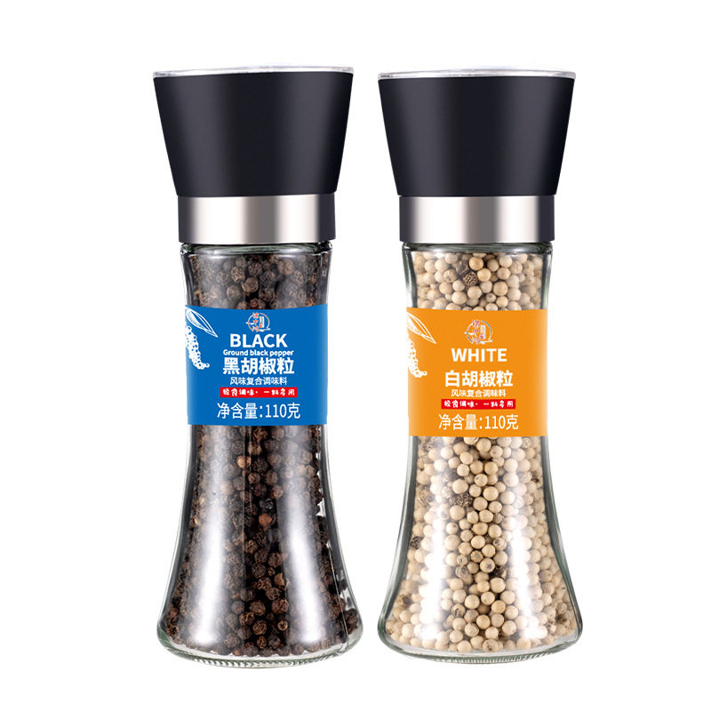 Black and White Peppercorns in Stock Western Seasoning Black Light Chicken Breast Seasoning Bottled Black and White Peppercorns