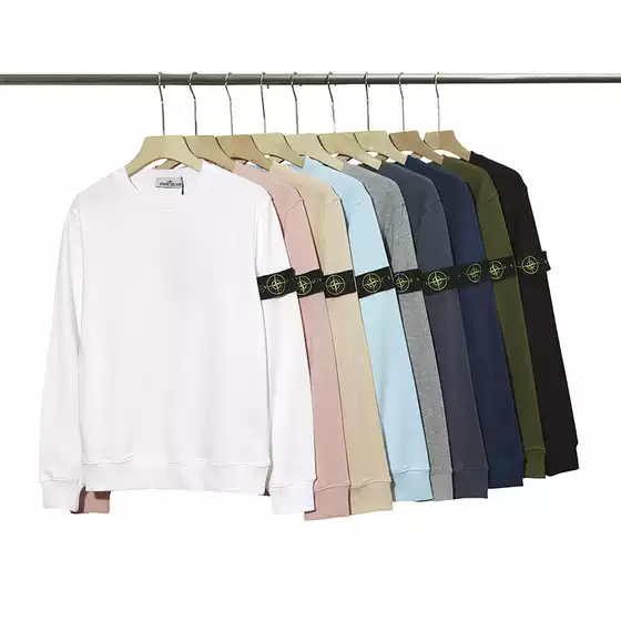 Stone Sweatshirt Autumn and Winter Terry Pullover Basic Stone Crew Neck Long Sleeve Unisex Solid Color Versatile Island