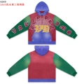 6089 washed red & green