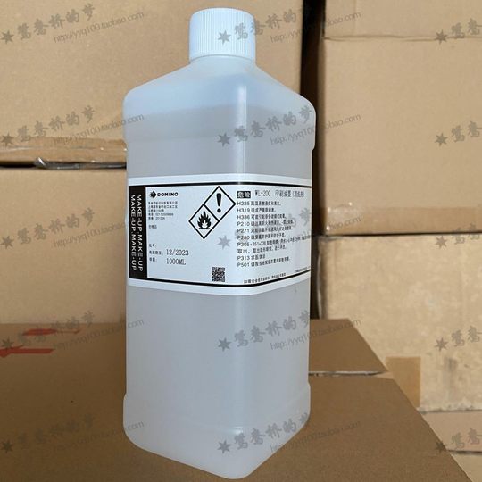 WL-200多米喷码机清洗剂WL-210油墨清洗液墨水清洗剂喷码机耗材