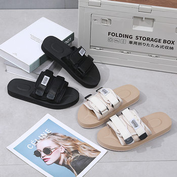 Hong Kong style slippers 2023 Summer new Korean style fashionable flat outdoor couple slippers men's Vietnam beach sandals