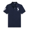 Polo sapphire blue large white label