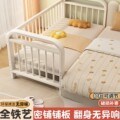 seller product image