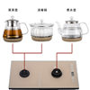 Intelligent Fully Automatic Bottom-Loading Electric Water Kettle, Tea Table, Water Kettle, Integrated Tea-Making Glass Tea Maker