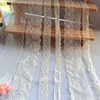 In-Stock Light Apricot/Beige/Generation Color 5-8cm Women's Skirt Hem Lace Handmade Clothing Lace