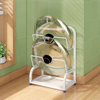 No-Drill Pot Lid Kitchen Supplies Organizer, Countertop Kitchen Storage Rack, Multifunctional Storage Rack for Cutting Boards and Chopping Boards