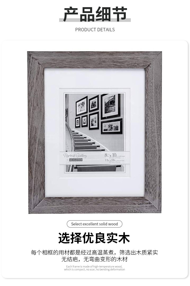 Hengzhiyuan new vintage photo frame table European solid wood photo frame carbonized old craft wall hanging frame customization