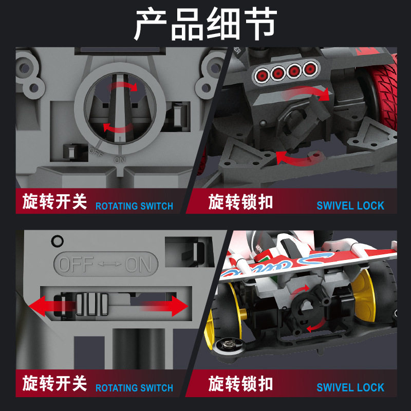 模王儿童经典四驱车模型旋风冲锋蜘蛛王赛车孩拼装玩具生日礼物,淘宝优惠券,粉丝福利购,淘宝优惠卷