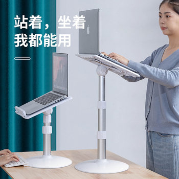 Floor Reading Stand Adjustable Lifting Reading Stand Baby Children's Picture Book Bed Desktop Sitting Reading Artifact