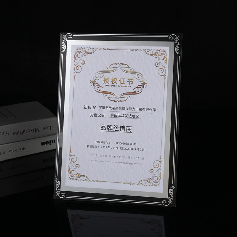 Crystal glass photo frame setting table wholesale business license frame honor certificate photo frame transparent certificate certificate frame
