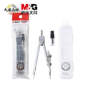 Morning Light High-Quality Metal Compass Set for Students' Learning, Exams, Drawing, and Measuring Tools