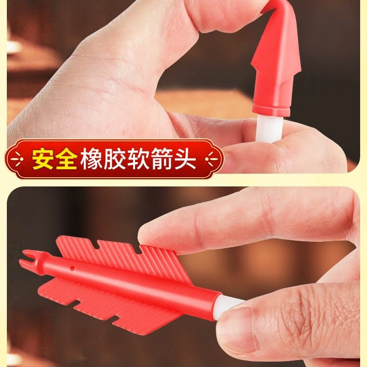 传统投壶游戏道具儿童成人节日户外趣味运动会团建拓展活动器材无