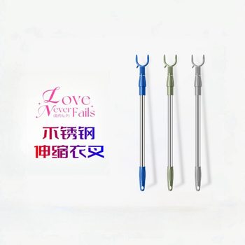 Clothes Pole Telescopic Clothes Fork Pole Clothes Pole Household Telescopic Clothes Fork Pole Clothes Drying Pole Ya Fork Clothes Hanger