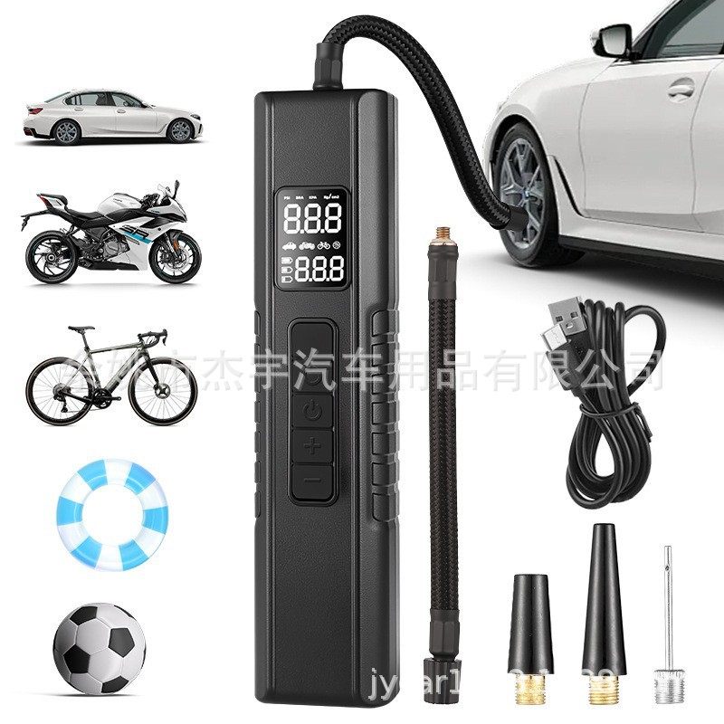 Car Air Pump with Light Tire Air Pump Car Charging Wireless Portable Air Pump Air Pump